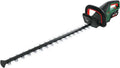 Bosch Akku-Heckenschere AdvancedHedgeCut 36V-65-28 (1x 2,0-Ah-Akku, 36-Volt-System, Messerlnge 65 cm, im Karton) - Testnote: sehr gut (Magazin: selbst ist der Mann)