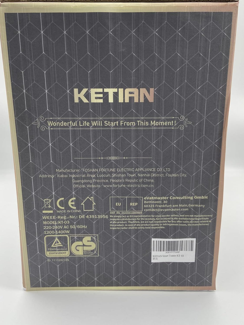 Smart Toaster, Touchscreen, KETIAN Toaster, automatisches Heben und Senken, wärmeisoliertes Gehäuse, 7 Bräunungsstufen, abnehmbare Krümel Schublade, 1400 W